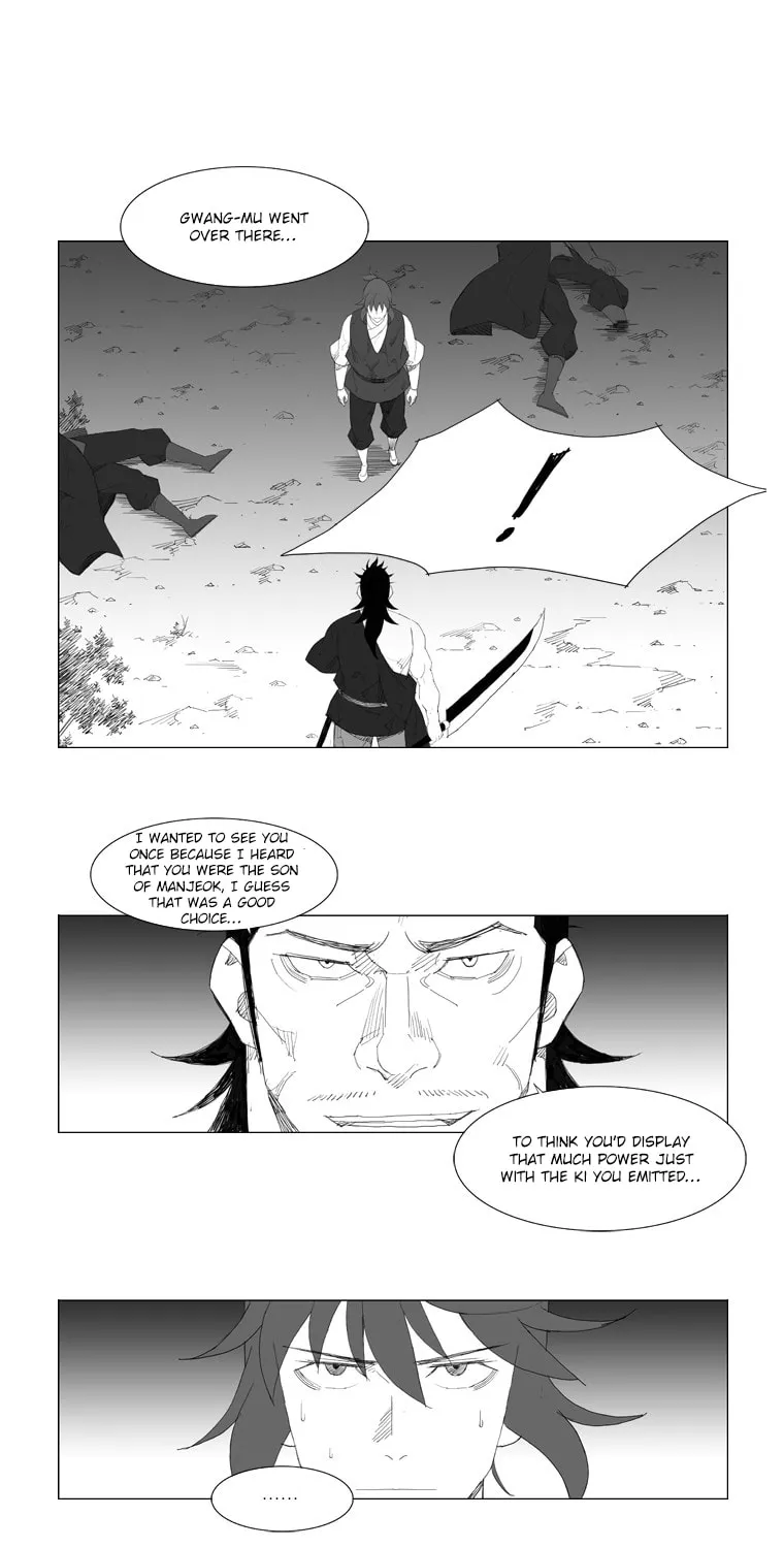 Mujang Chapter 81 page 9 - 