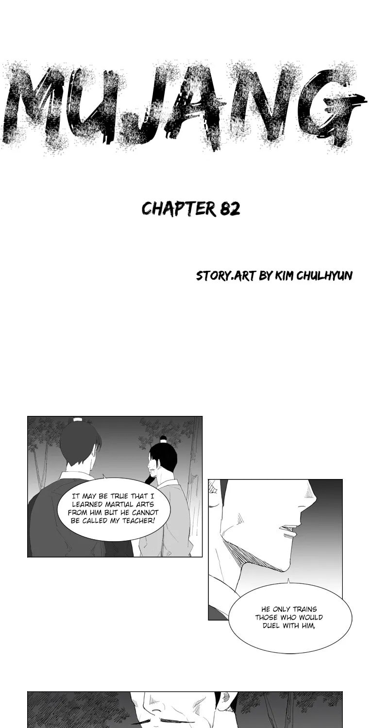 Mujang Chapter 82 page 1 - 
