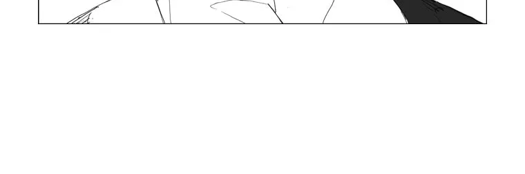 Mujang Chapter 82 page 11 - 