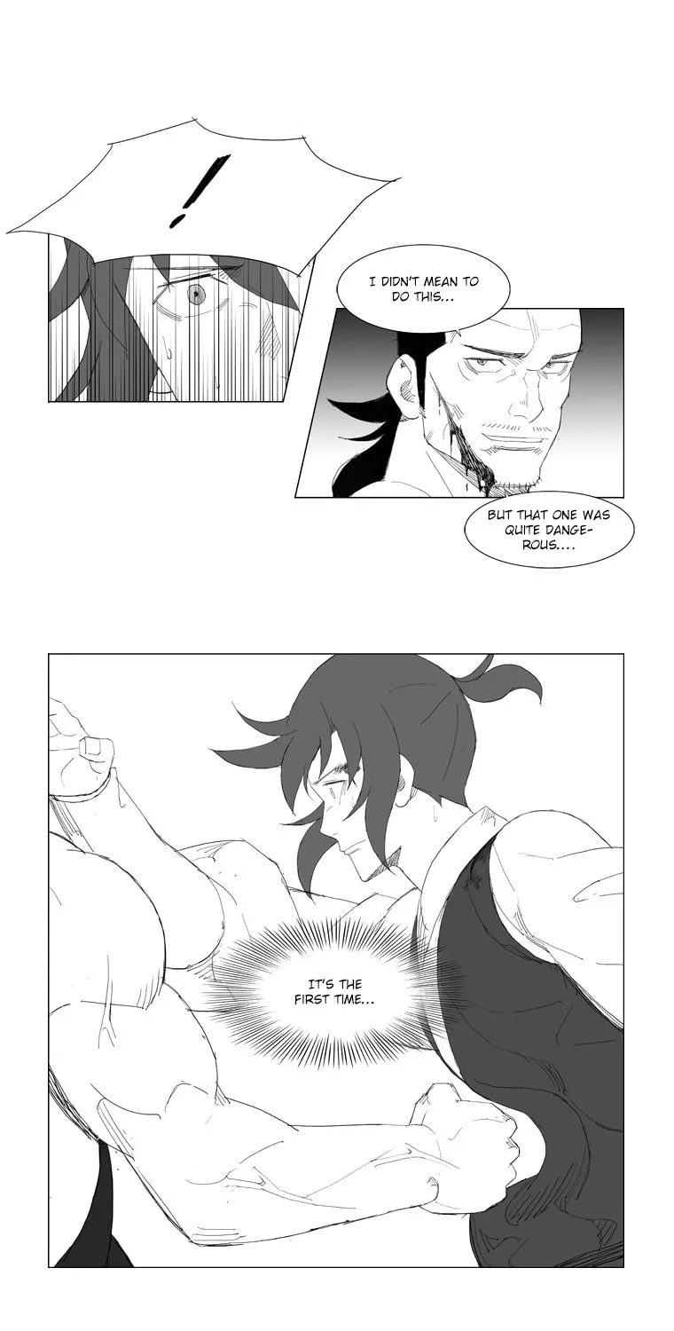 Mujang Chapter 82 page 12 - 