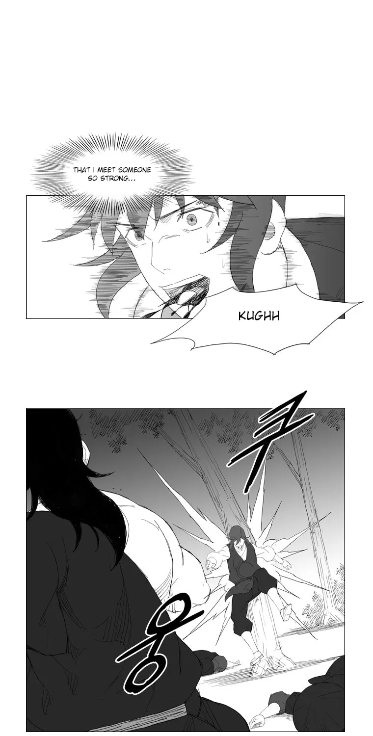 Mujang Chapter 82 page 13 - 