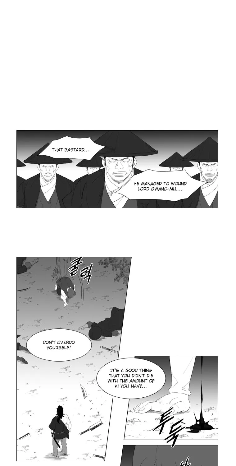 Mujang Chapter 82 page 14 - 