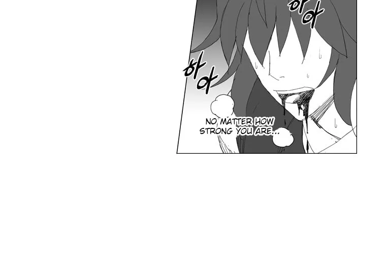 Mujang Chapter 82 page 15 - 