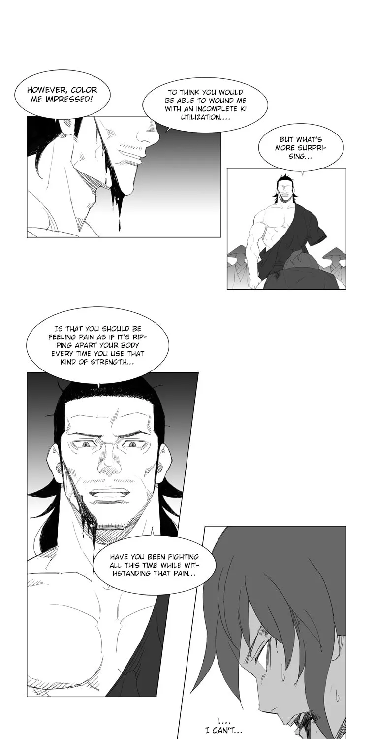 Mujang Chapter 82 page 16 - 