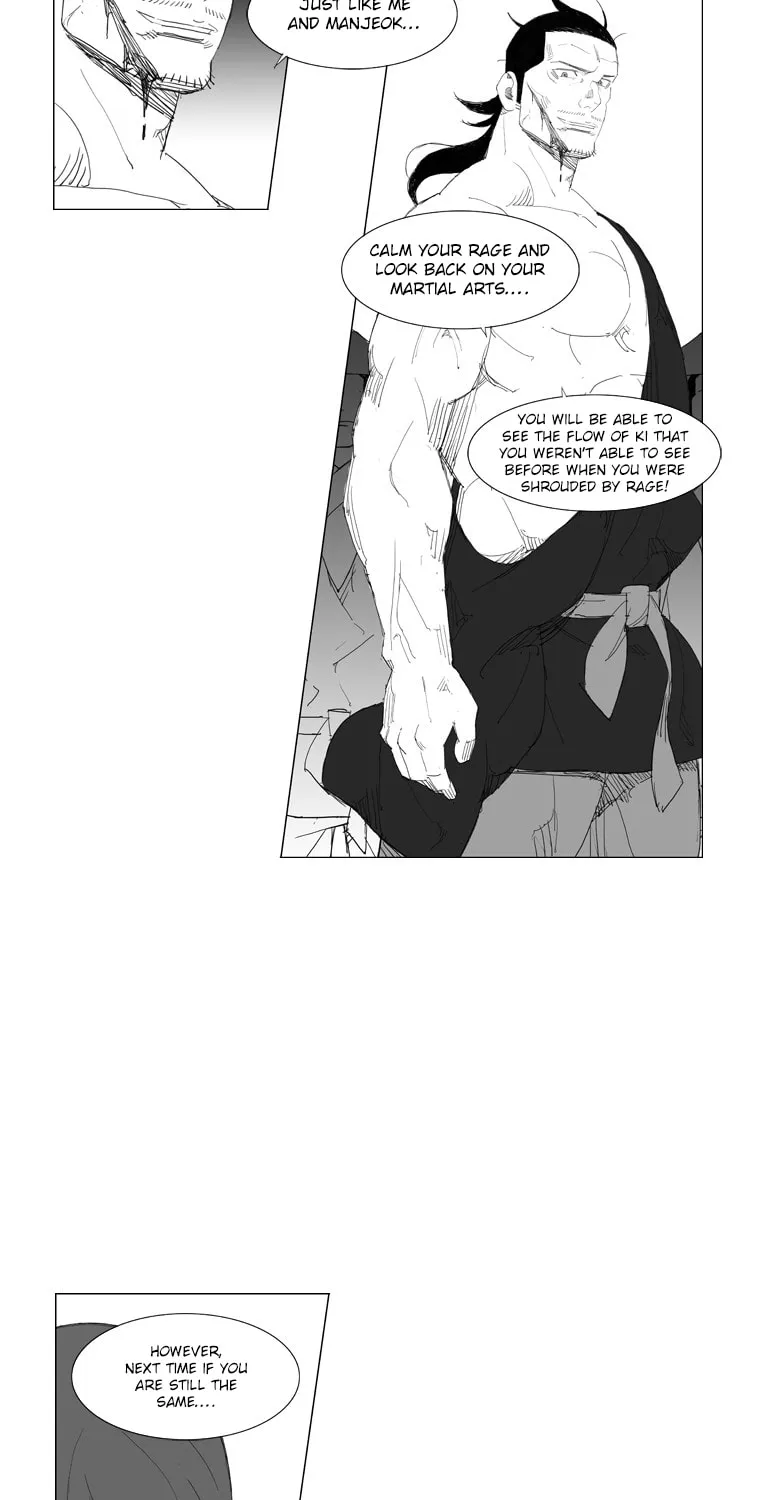 Mujang Chapter 82 page 18 - 