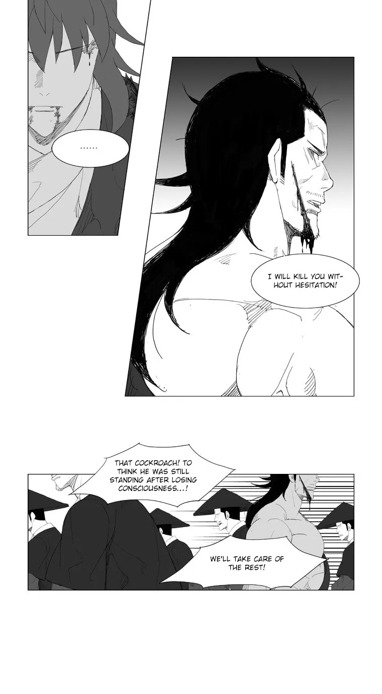 Mujang Chapter 82 page 19 - 