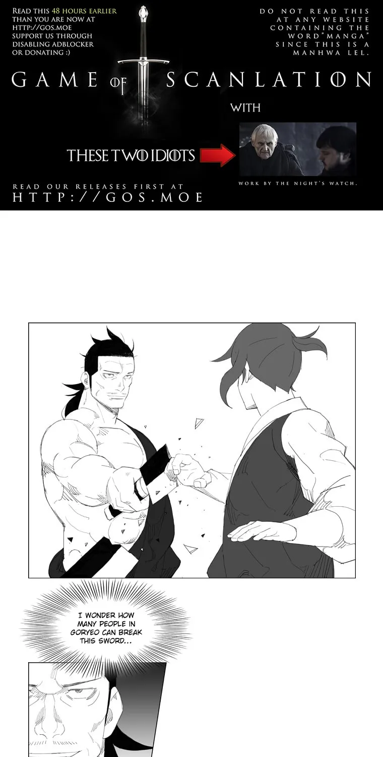 Mujang Chapter 82 page 4 - 
