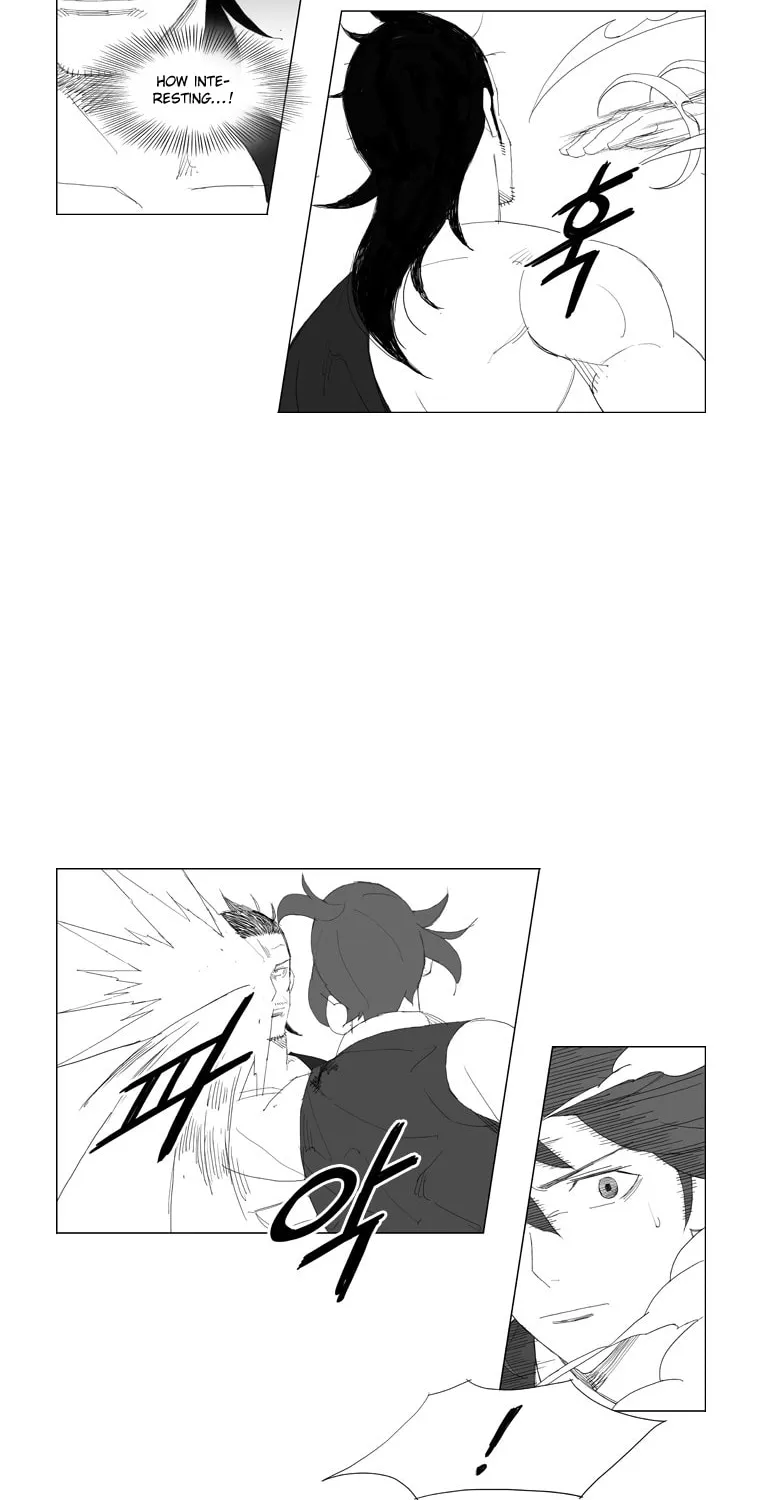 Mujang Chapter 82 page 5 - 