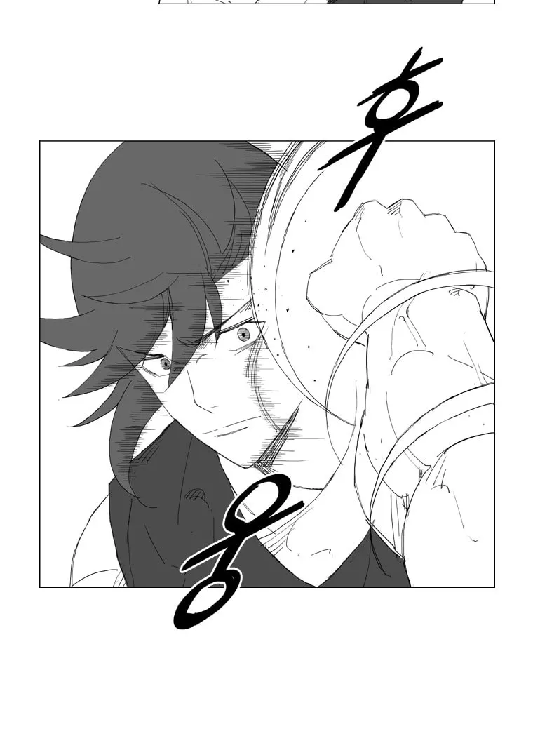 Mujang Chapter 82 page 7 - 