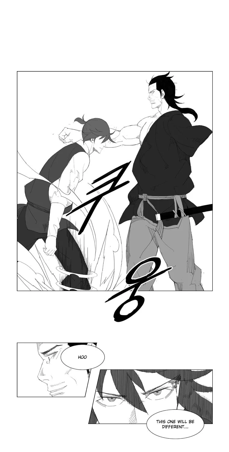 Mujang Chapter 82 page 8 - 