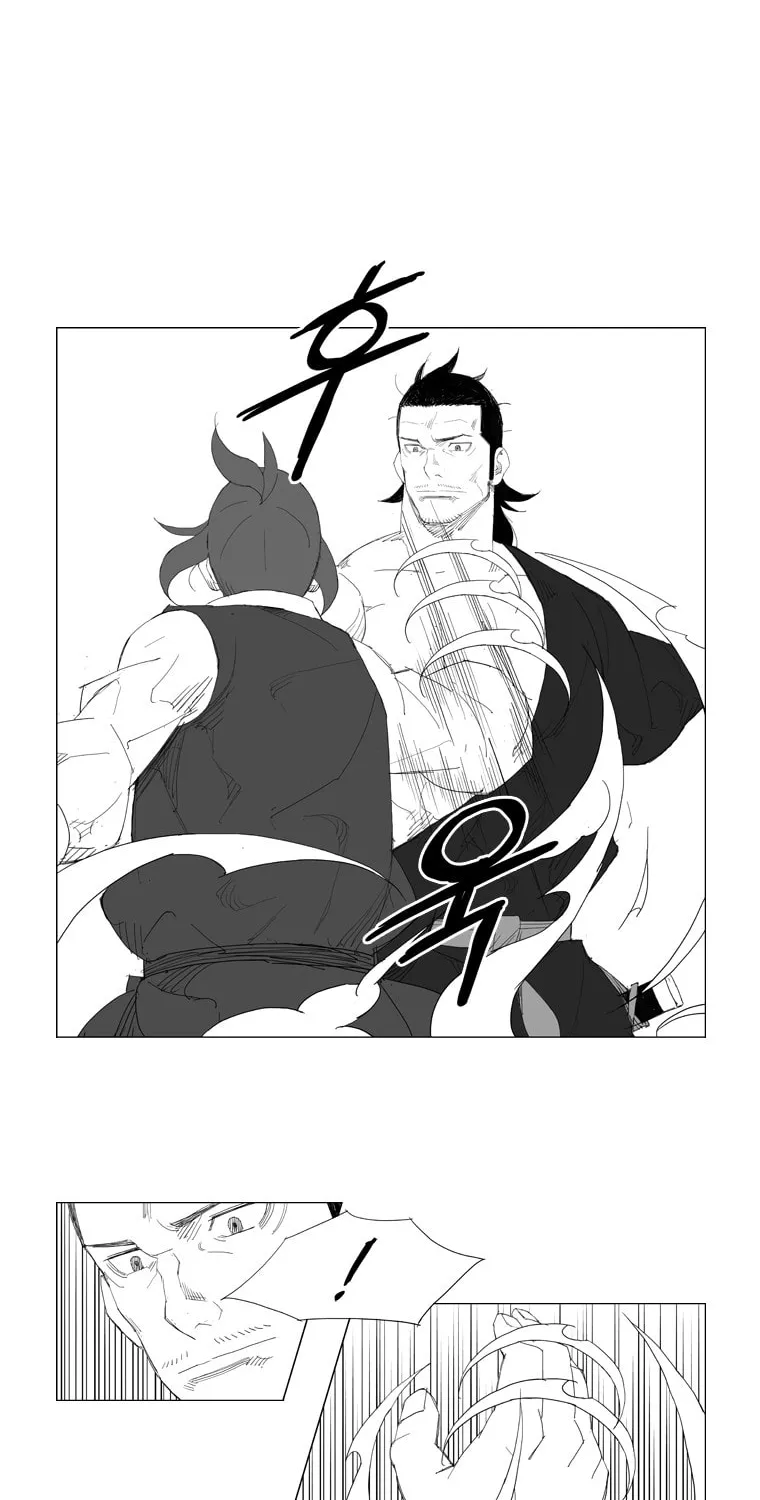 Mujang Chapter 82 page 9 - 