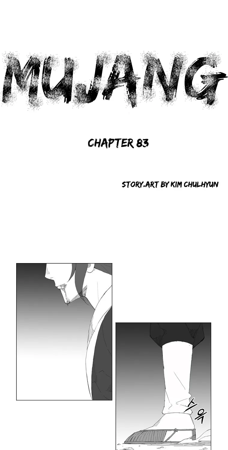 Mujang Chapter 83 page 1 - 
