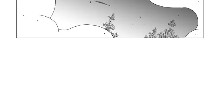Mujang Chapter 83 page 12 - 