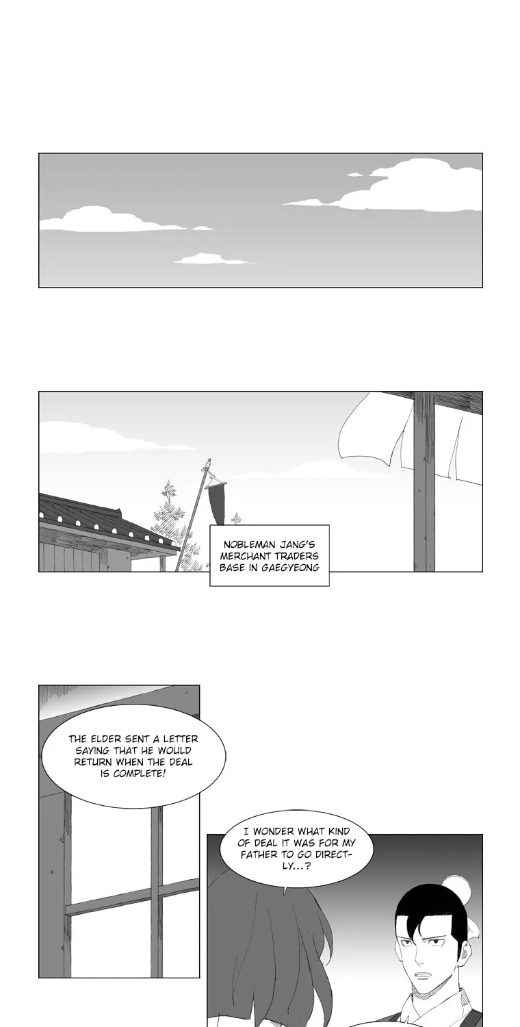 Mujang Chapter 83 page 13 - 
