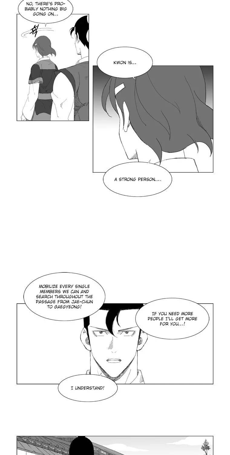 Mujang Chapter 83 page 15 - 