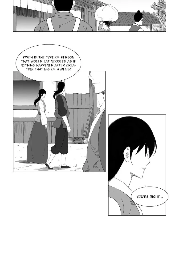 Mujang Chapter 83 page 16 - 
