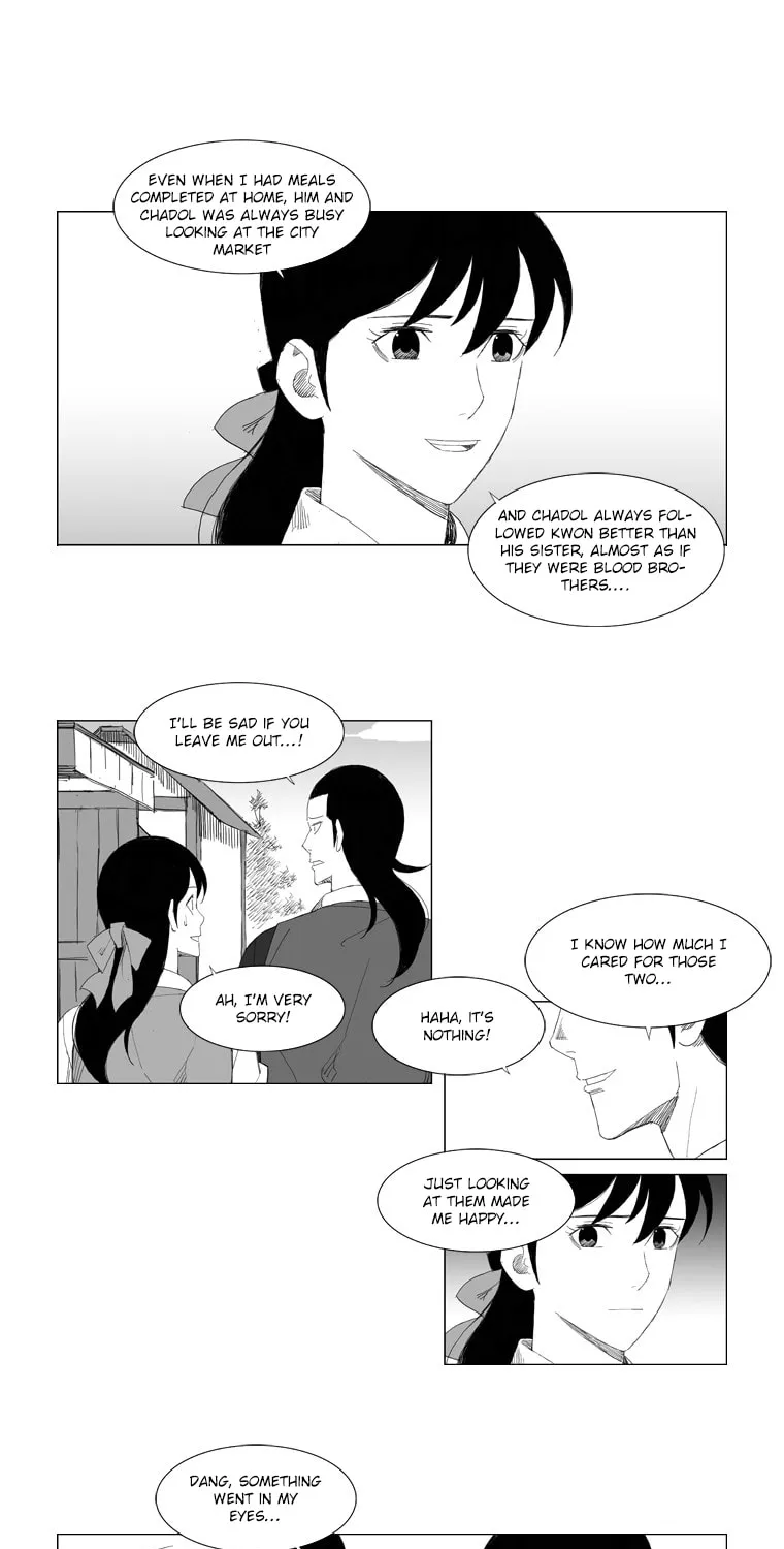 Mujang Chapter 83 page 17 - 