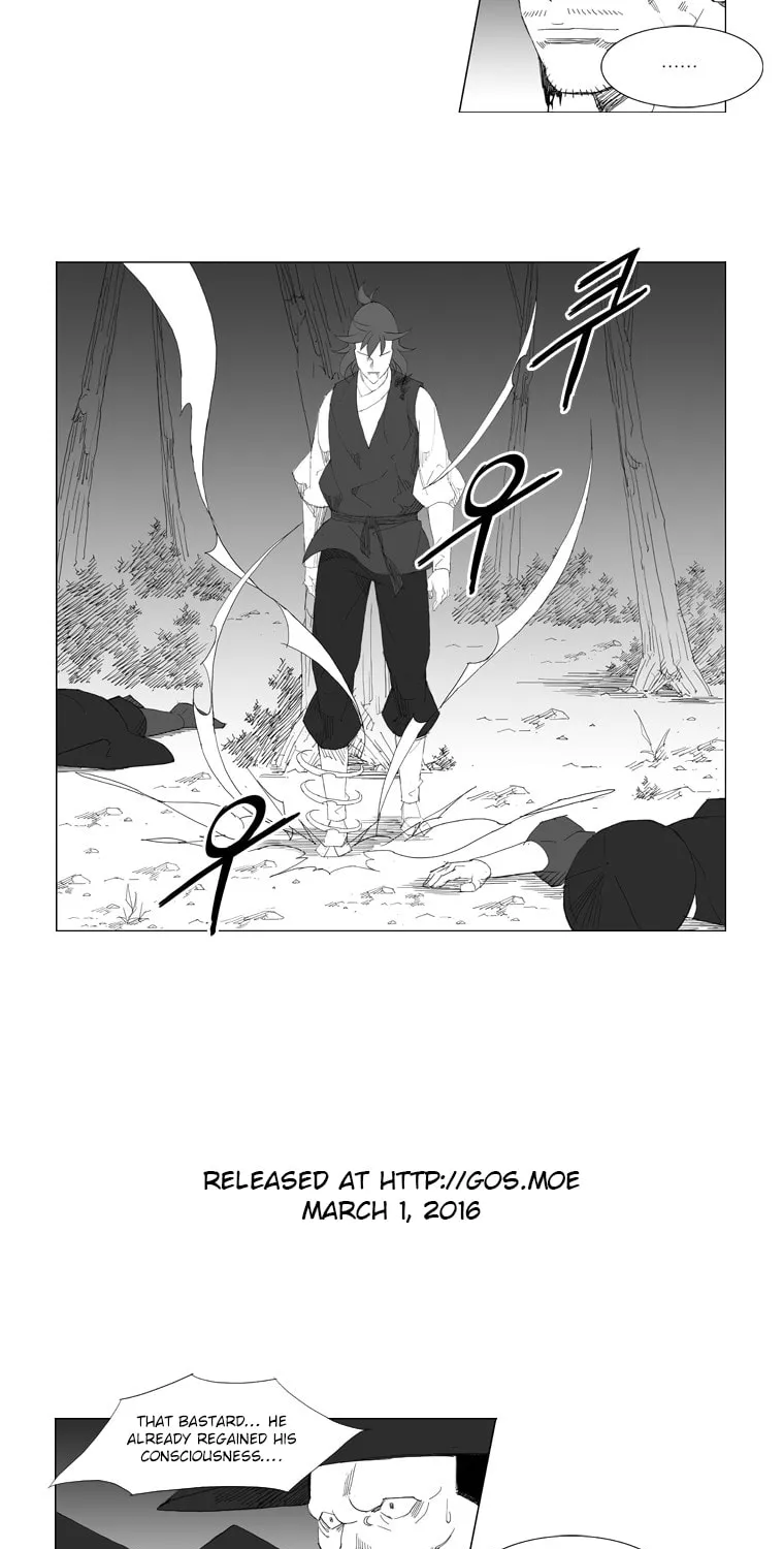 Mujang Chapter 83 page 3 - 