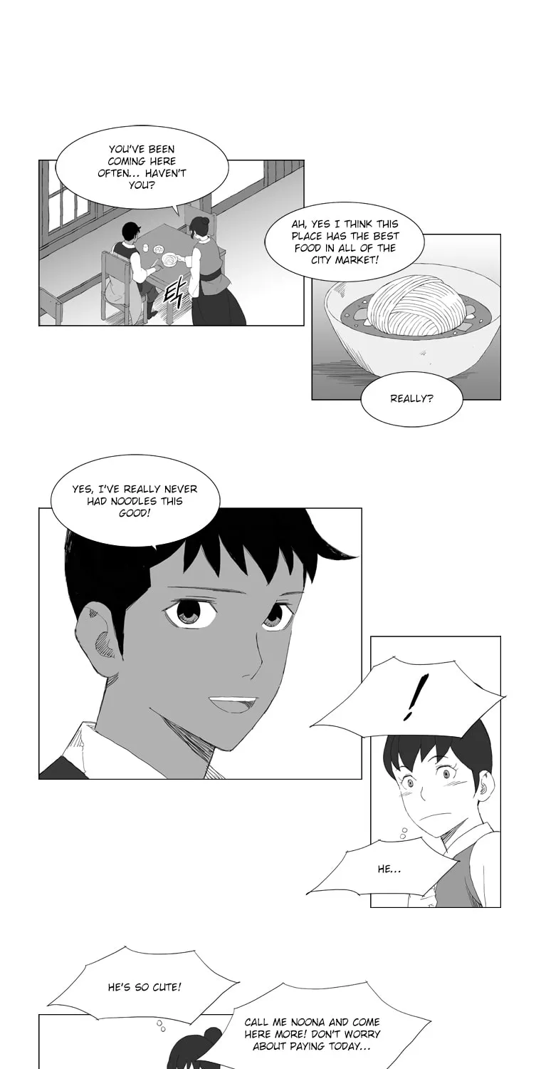 Mujang Chapter 83 page 21 - 