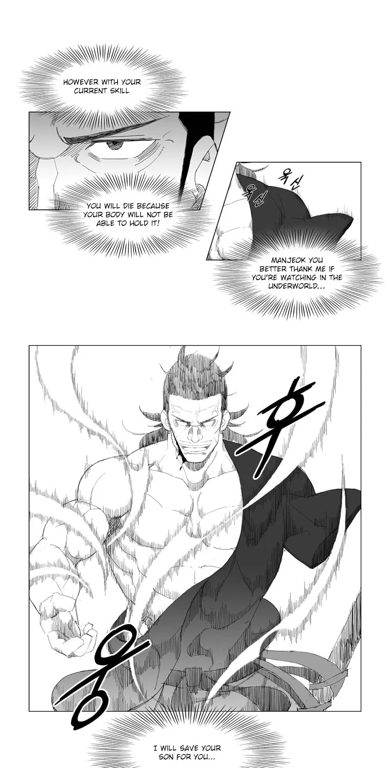 Mujang Chapter 83 page 9 - 