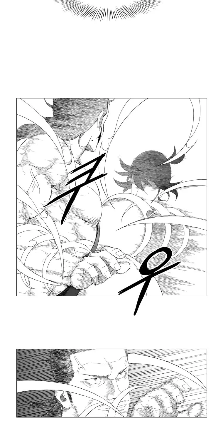 Mujang Chapter 83 page 10 - 