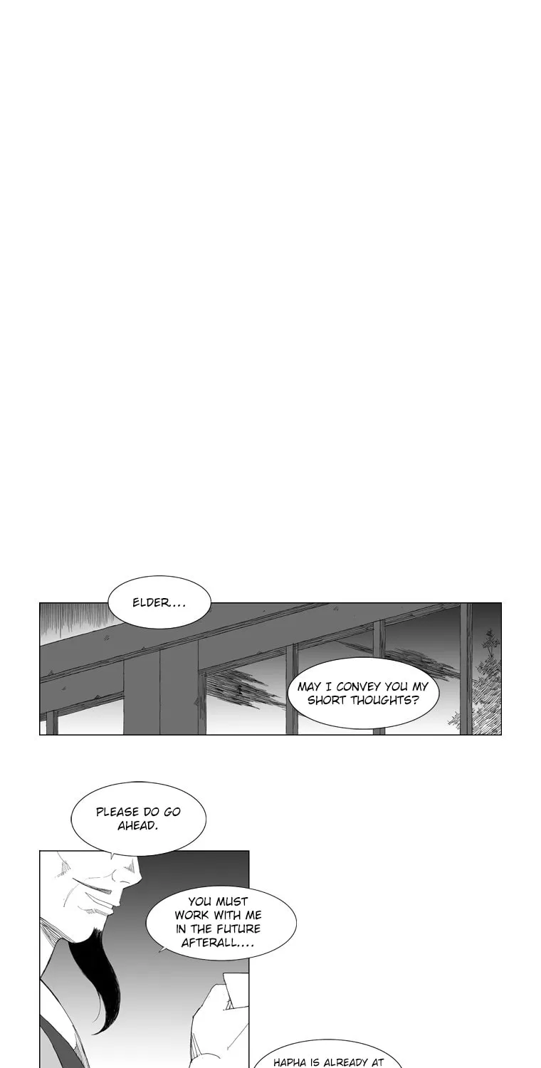 Mujang Chapter 84 page 1 - 