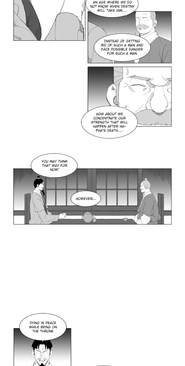 Mujang Chapter 84 page 2 - 
