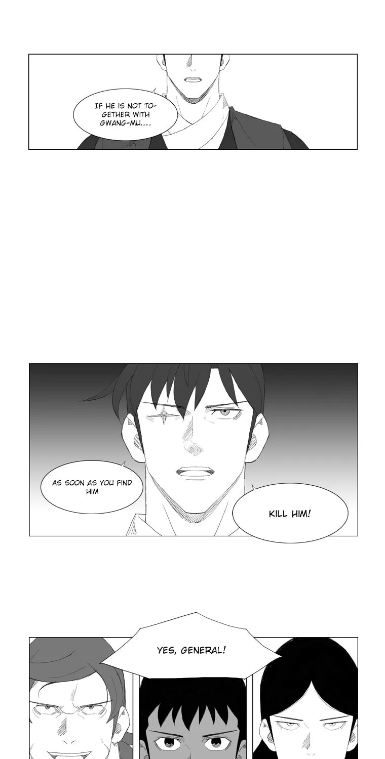 Mujang Chapter 84 page 11 - 