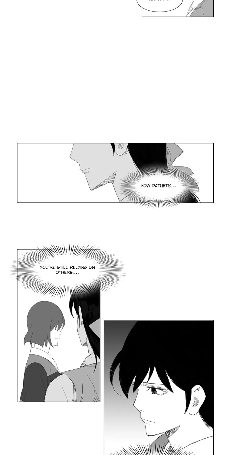 Mujang Chapter 84 page 14 - 