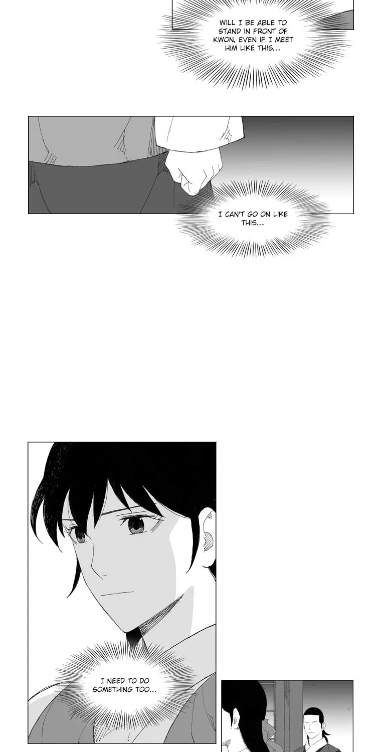 Mujang Chapter 84 page 15 - 