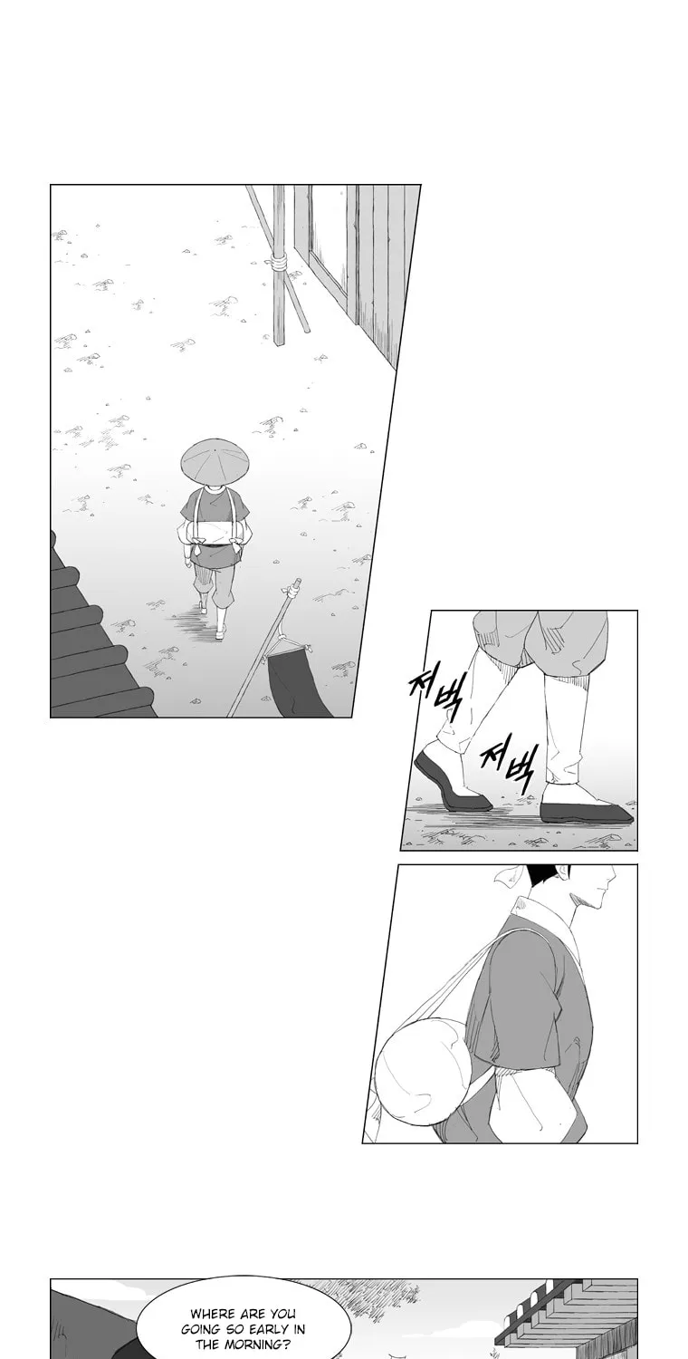 Mujang Chapter 84 page 17 - 