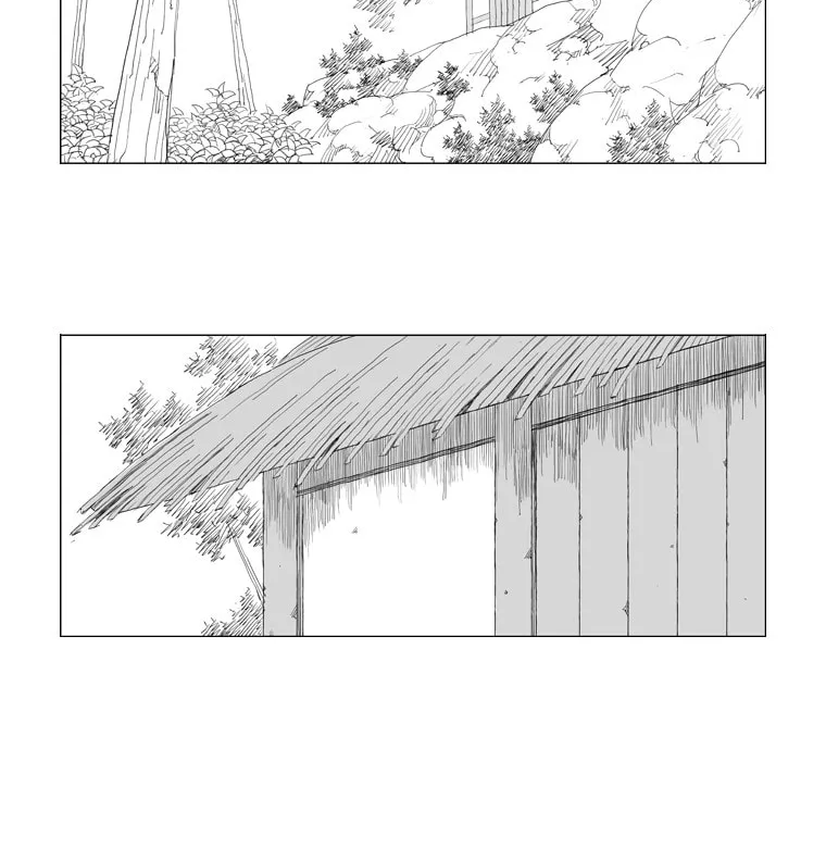 Mujang Chapter 84 page 20 - 