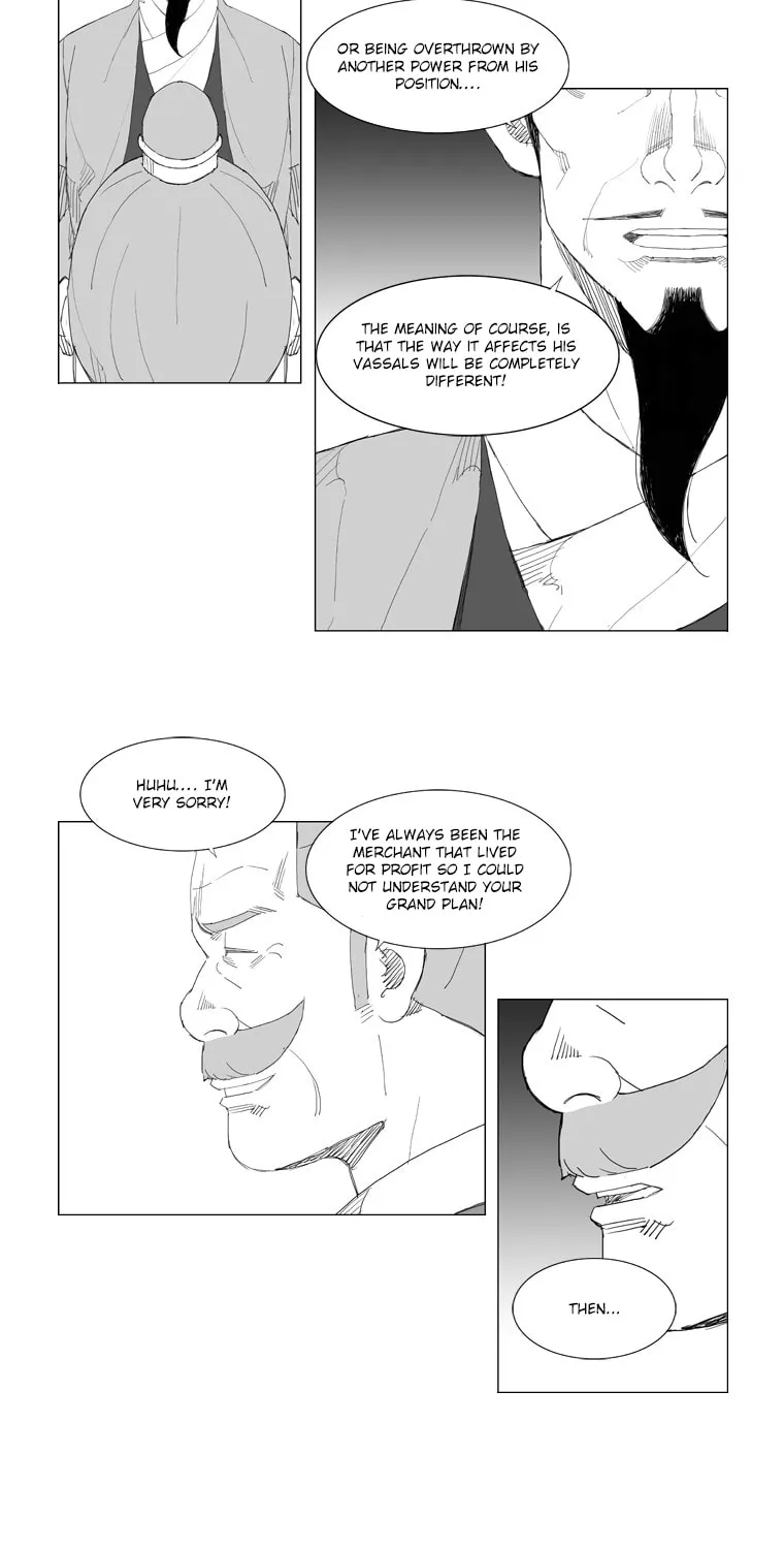 Mujang Chapter 84 page 3 - 