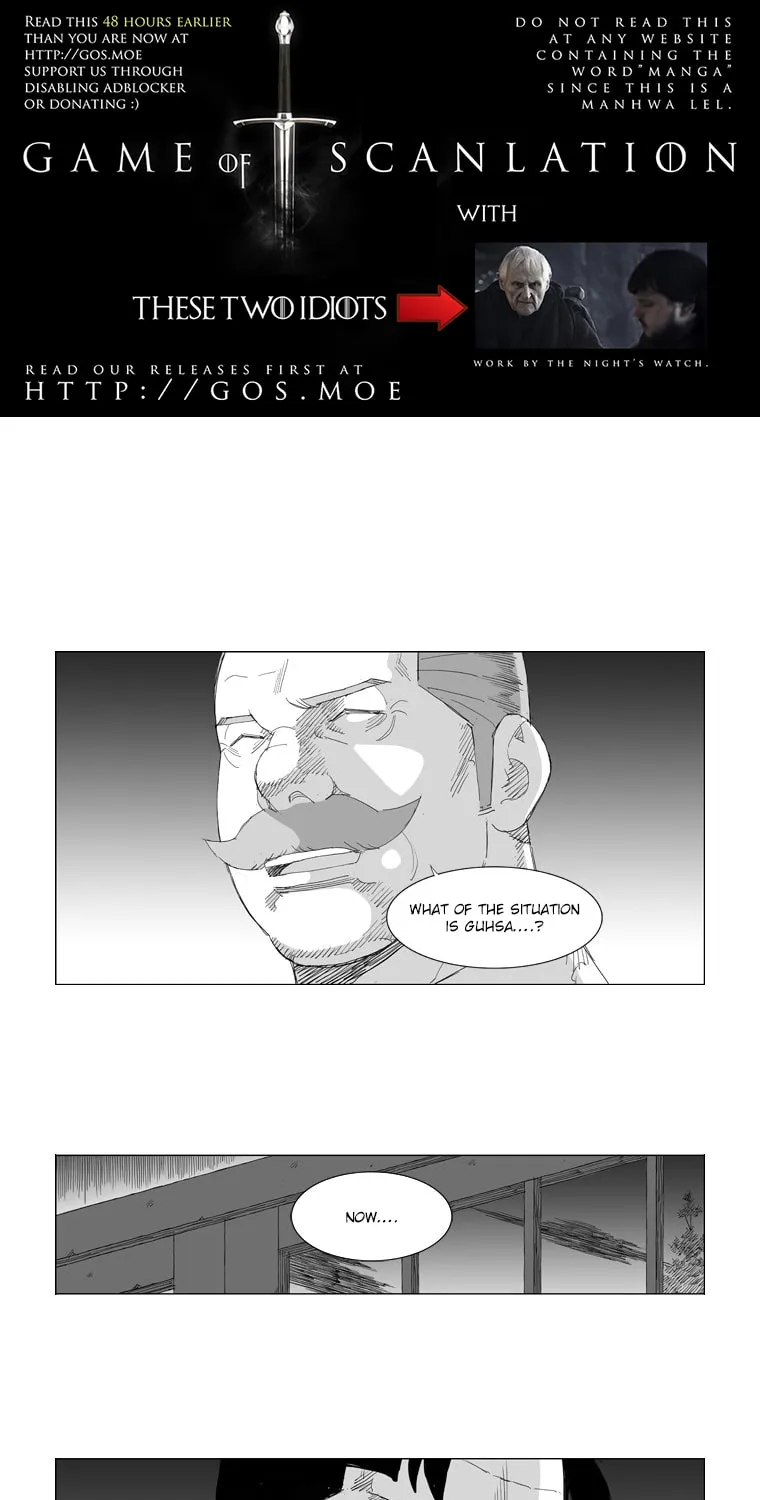 Mujang Chapter 84 page 5 - 