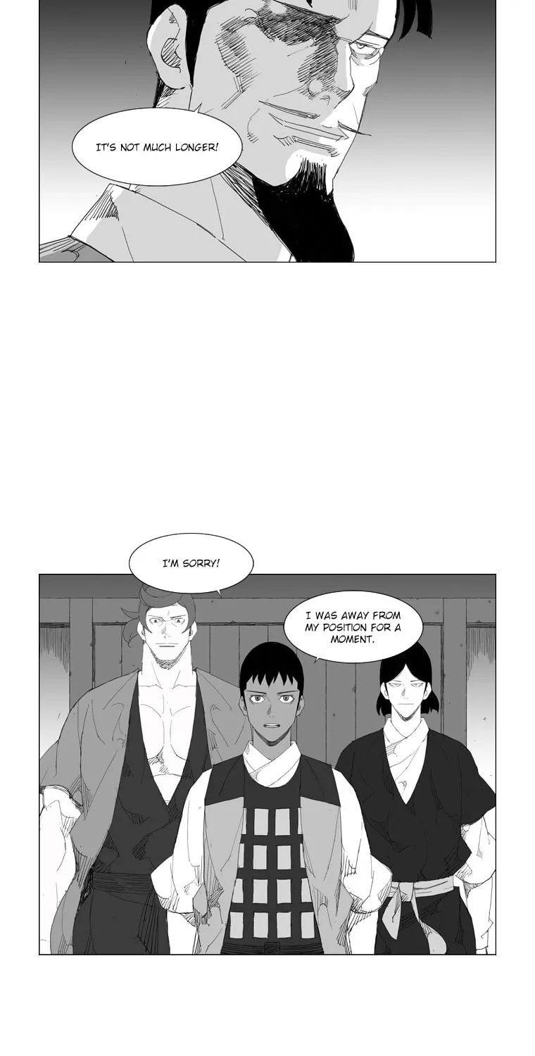Mujang Chapter 84 page 6 - 
