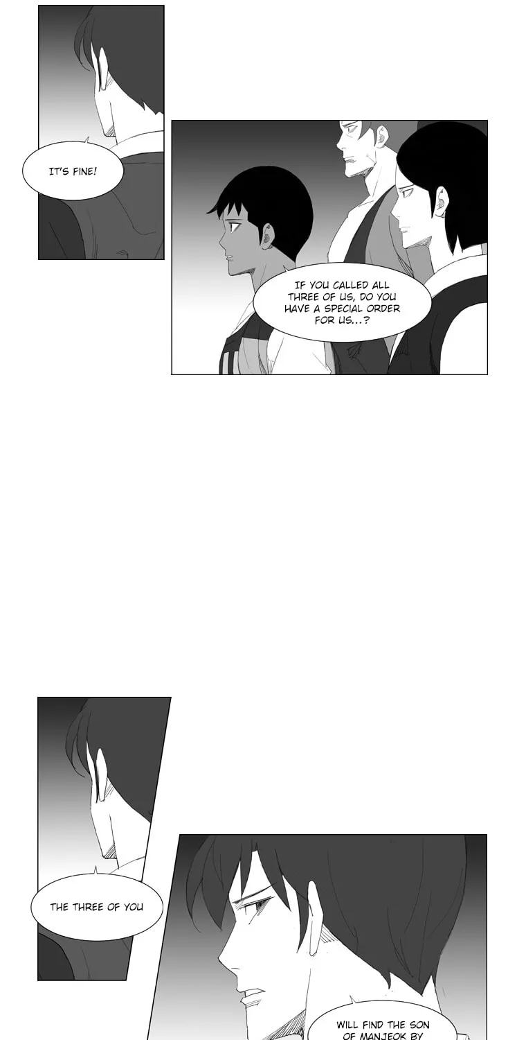 Mujang Chapter 84 page 7 - 