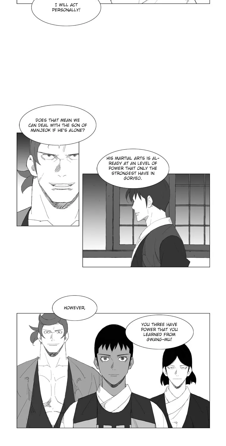 Mujang Chapter 84 page 10 - 