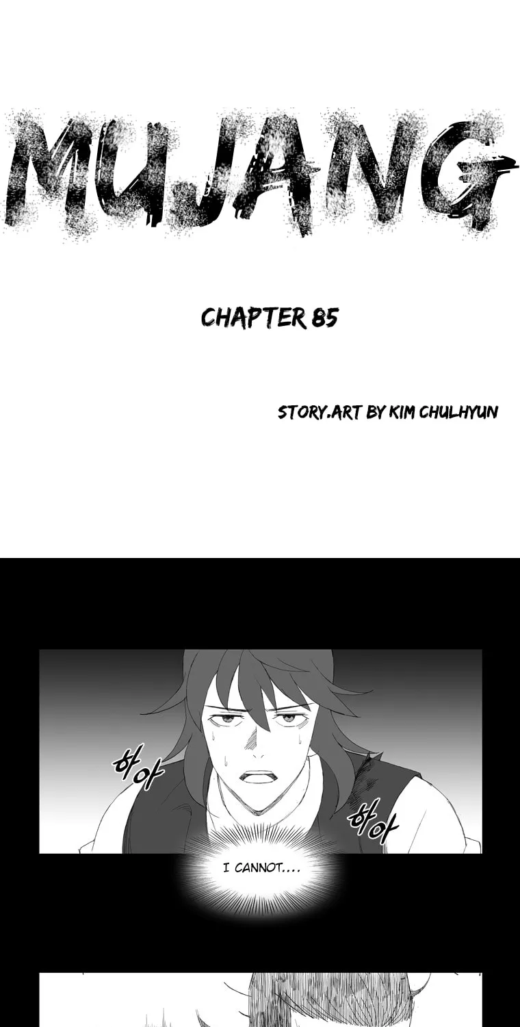 Mujang Chapter 85 page 1 - 