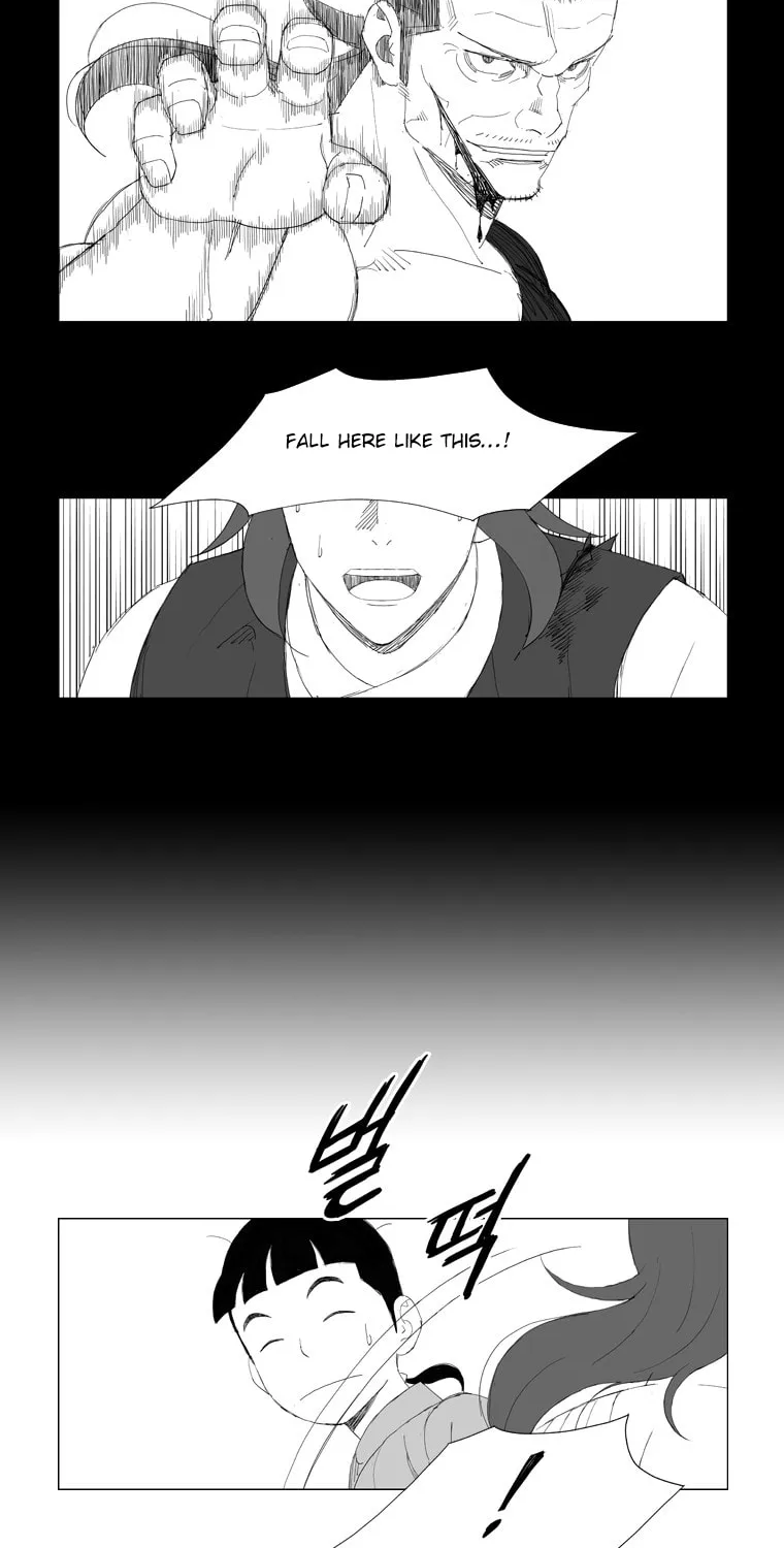 Mujang Chapter 85 page 2 - 