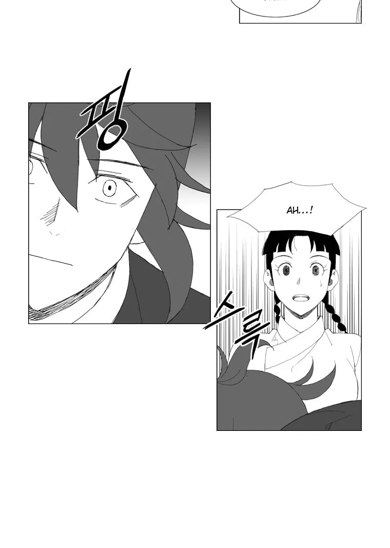 Mujang Chapter 85 page 11 - 