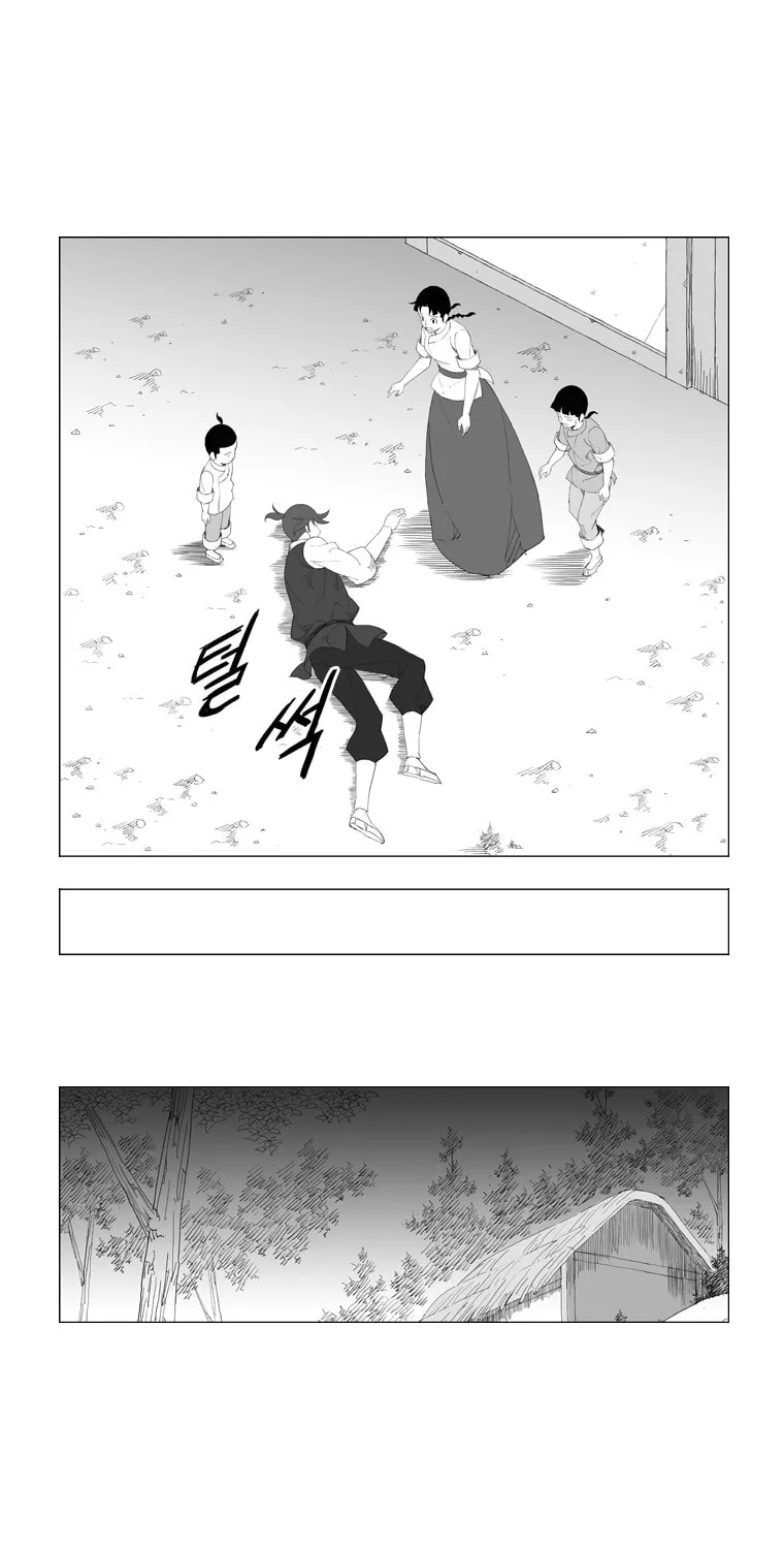 Mujang Chapter 85 page 12 - 