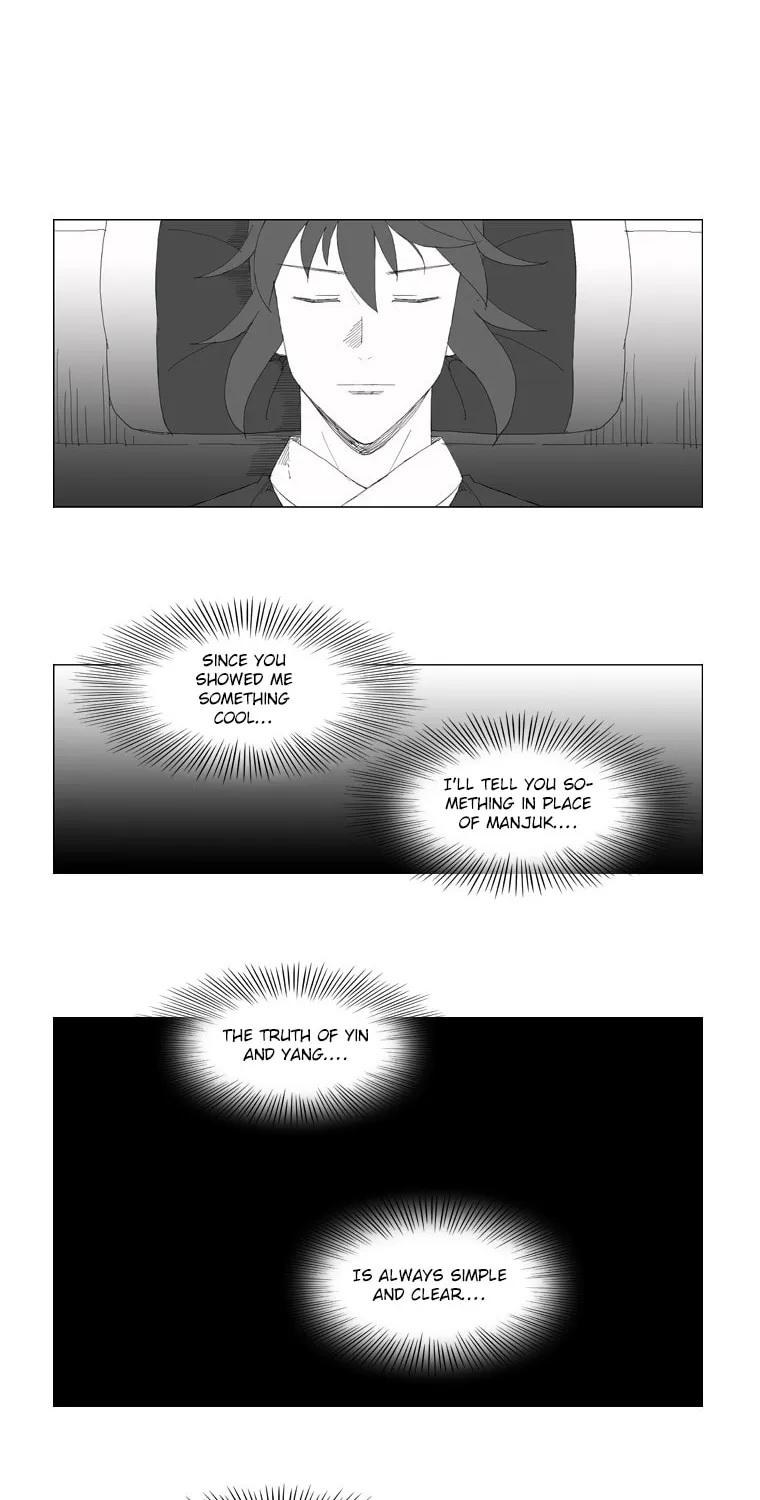 Mujang Chapter 85 page 13 - 