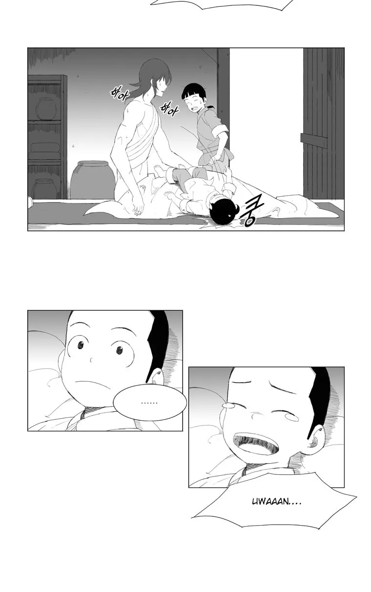 Mujang Chapter 85 page 3 - 