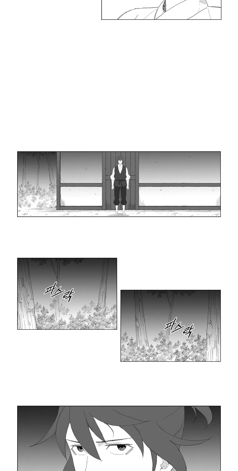 Mujang Chapter 85 page 22 - 