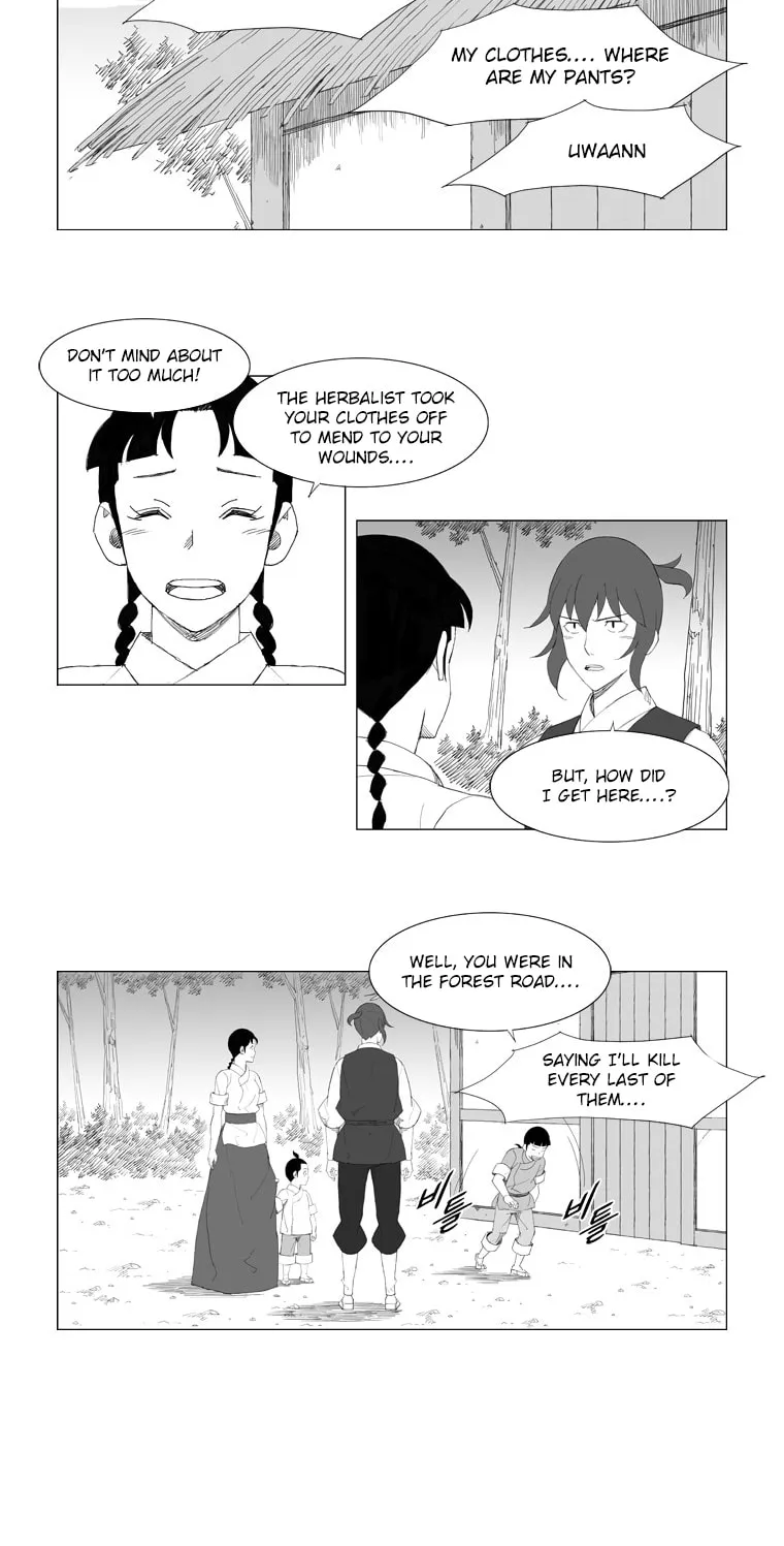 Mujang Chapter 85 page 7 - 