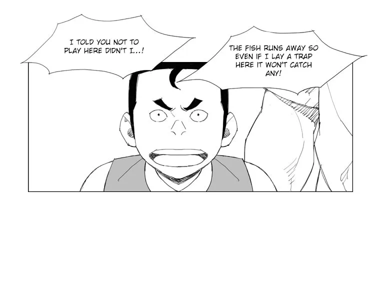 Mujang Chapter 86 page 12 - 