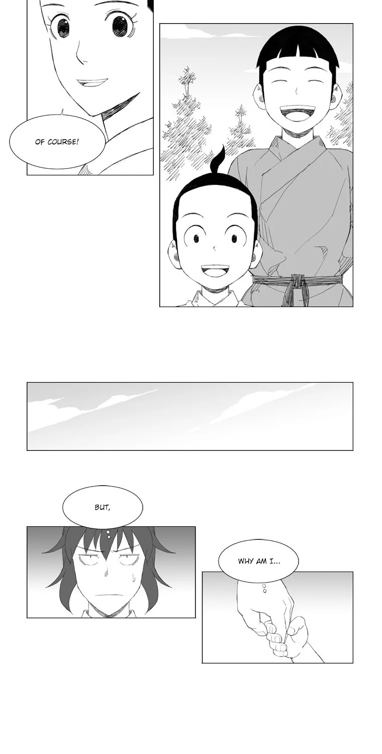 Mujang Chapter 86 page 7 - 