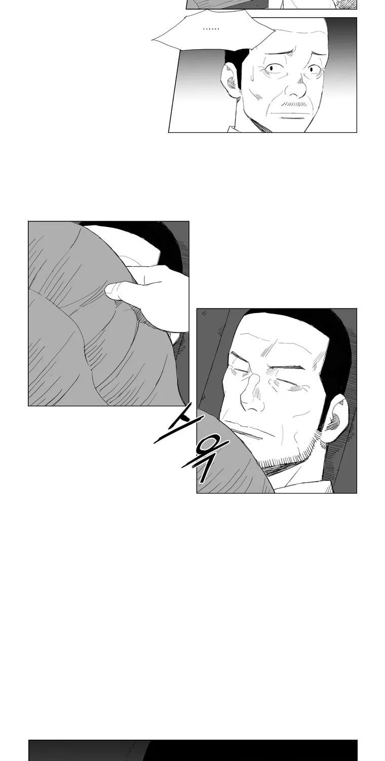 Mujang Chapter 87 page 2 - 