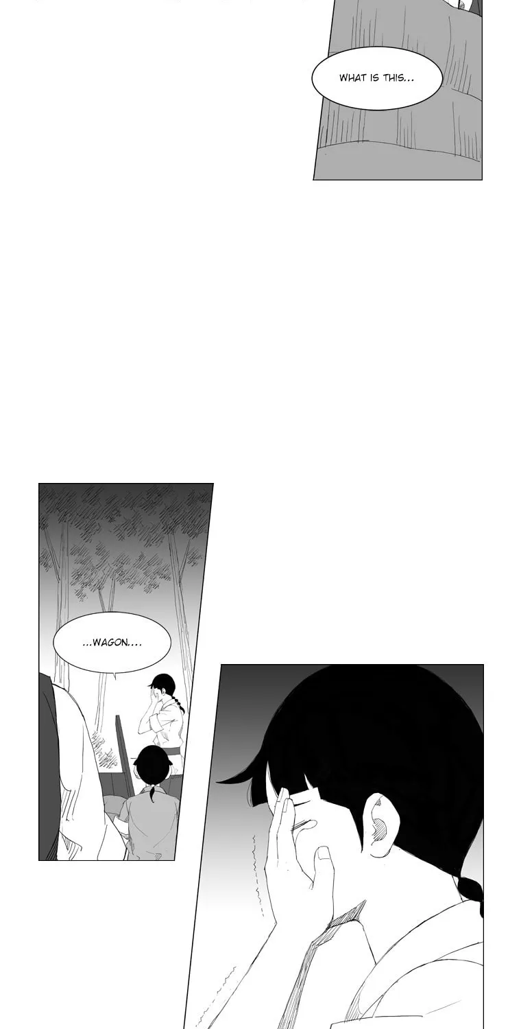 Mujang Chapter 87 page 14 - 