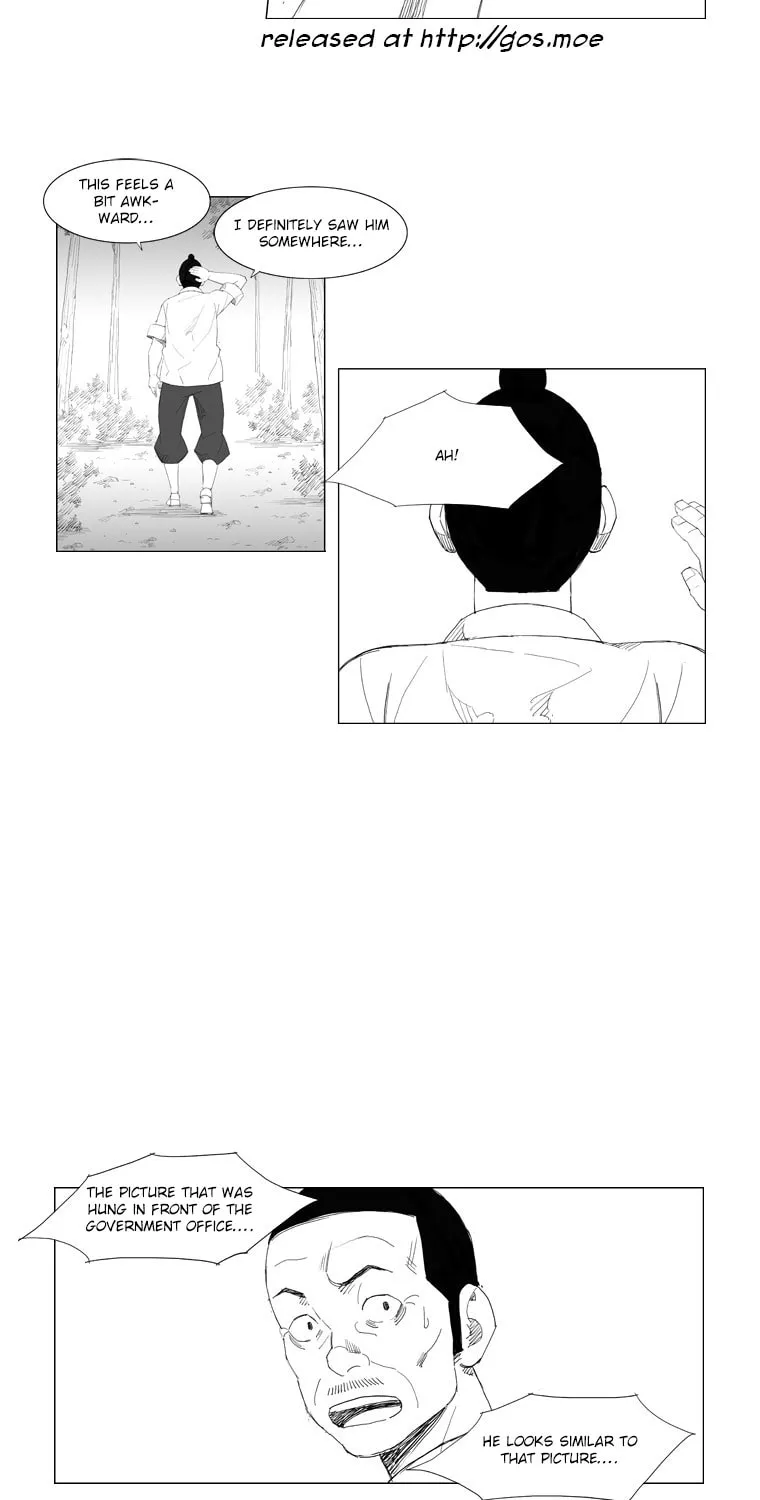 Mujang Chapter 87 page 15 - 